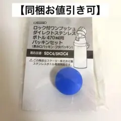 Item thumbnail for item ea0b8daf-e50e-46d7-932c-3fc9db23a414