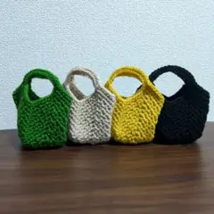 ハンドメイド　ミニバッグ４個