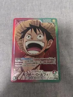 2025年最新】リーダーパラレル ワンピースカードゲームの人気アイテム