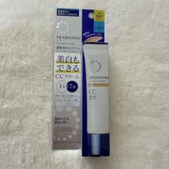 TRANSINO 薬用トーンアップCCクリーム マルチベージュのサムネイル