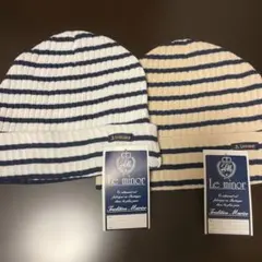 新品Le minor ストライプニット帽 2点セット