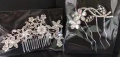髪飾り・ヘアアクセサリー２点　結婚式 や フォーマルなシーンにピッタリ