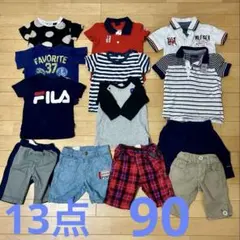 ベビー　夏服　まとめ売り　男の子　90㎝　13点