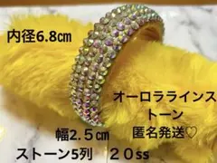 Item thumbnail for item 143e0680-d04e-4e19-939c-2c19550802ac