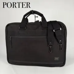 2026年最新】porter レコードバッグの人気アイテム - メルカリ
