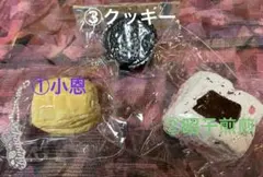 2026年最新】昭子煎煎の人気アイテム - メルカリ