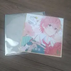 すとぷり 映画　入場者特典　ミニ色紙　さとみ