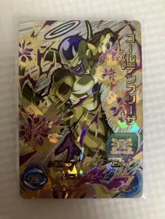 ゴールデンフリーザBR UM6-066【スーパードラゴンボールヒーローズ