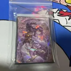 Item thumbnail for item 3f69f145-baff-4e6c-83f3-8fd4d6bb489a