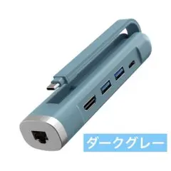 Elexlinco USB ハブ, 5-in-1 USB C ハブ アダプタ,