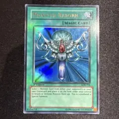2026年最新】遊戯王 旧アジア 1stの人気アイテム - メルカリ