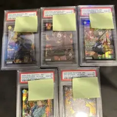 PSA10】3枚セット ドンメル ピィ レックウザ - メルカリ