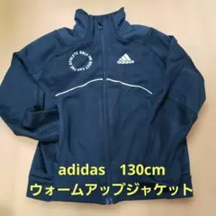 2026年最新】adidas ウォームアップジャケットの人気アイテム - メルカリ
