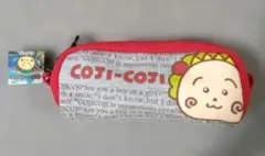 ぴ*ち様 COJI-COJI キャラクターポーチ 赤とグレー