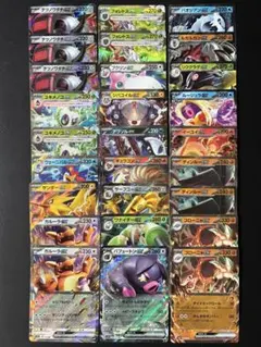 ポケモンカードRR まとめ売り　テツノワダチ　フォレトス　パオジアン　他