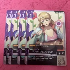ラフタ・フランクランド 2枚セット プロモ ショップバトル 参加者