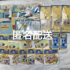 一番くじ　パペットスンスン　スンスン　4種セット