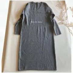 新品未使用theory luxe ロングワンピース24SS商品 Theory luxe - theory luxe 19AW ロングワンピースの通販 by
