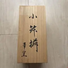 Item thumbnail for item 9418a45a-b904-41cd-8d43-9f133ed1021e