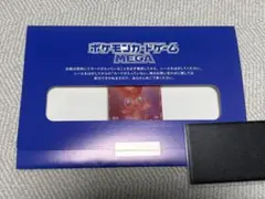 2026年最新】ビクティニ争奪戦の人気アイテム - メルカリ