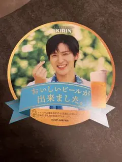 2025年最新】目黒蓮ポップの人気アイテム - メルカリ