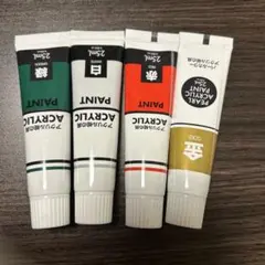 Item thumbnail for item dff2eefa-8257-45a9-accc-f55f89df0a48