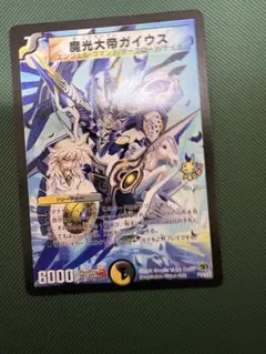 デュエマ プロモ