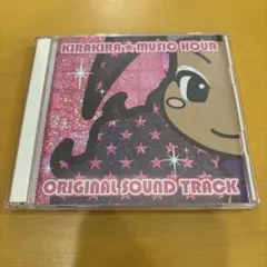 とうきょうデンキKIRAKIRA合唱団THE MIRACLE FOREVER - メルカリ