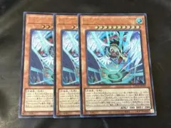 遊戯王　ハネクリボーサバティエルLV10 ウルトラ　3枚