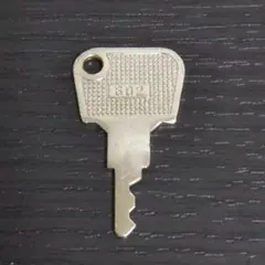 ◇汚れあり◇アルゼ（ユニバーサル系）純正設定キー【602】-a - メルカリ