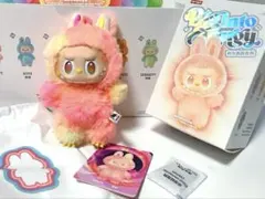 LABUBU Big into Energy LOYALTY