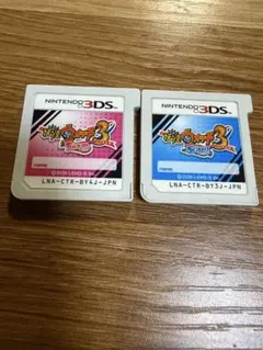 妖怪ウォッチ3 スシ・テンプラ B 3DSソフトセット