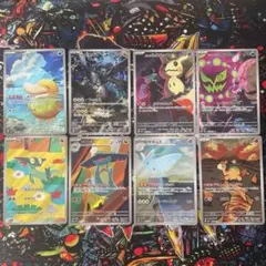 ポケモンカード　メガドリーム　AR 8枚　コダック　ゼクロム
