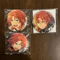 あんスタ レオ 缶バッジ 3点セット