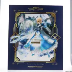 Fate/Grand Order セイバー/アルトリア・ペンドラゴン