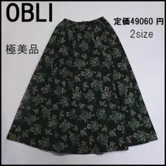 □ 49400 定価4.9万 OBLI【オブリ】ミモザタフタフスカート 花柄