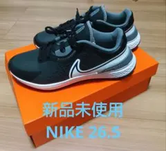 新品未使用　NIKEゴルフシューズ インフィニティ PRO2 ワイド　26.5