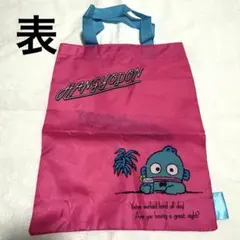 サンリオ ガチャ ハンギョドン ポーチコレクション Part2 トートバッグ
