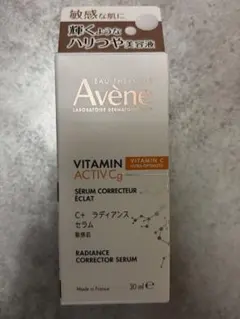 アベンヌ　Avene C+ ラディアンス セラム 30ml 美容液のサムネイル