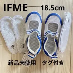IFME 18.5cm ホワイト/ブルー 大人気メッシュ上靴　＊新品タグ付き
