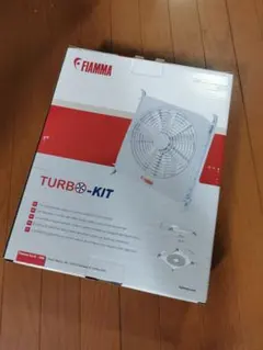懐かしのRR様専用】FIAMMA TURBO-KIT ターボキット 換気扇 - メルカリ