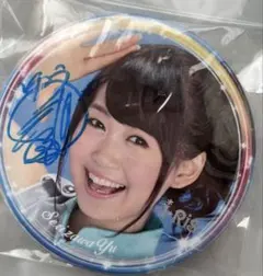 2026年最新】芹澤優 缶の人気アイテム - メルカリ