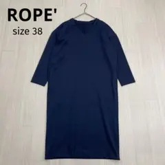 スウェット ワンピース 長袖