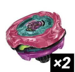 2個セット　ベイブレードX スコーピオスピア0-70Z メタルコート:マゼンタ ベイブレードX スコーピオスピア0-70Z メタルコート:マゼンタ 2個