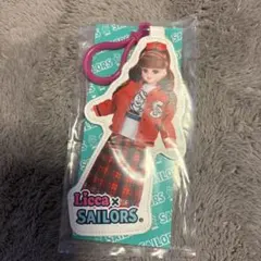 一番くじ　Licca x SAILORS キーホルダー