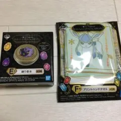 一番くじ イーブイ & クリスタルドロップ E賞 F賞 エーフィ ブラッキー