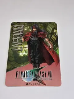 ファイナルファンタジーVII アートミュージアム ヴィンセント タークス