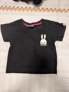 2026年最新】cune クソガキの人気アイテム - メルカリ