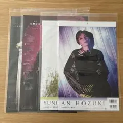 Item thumbnail for item 999ee7f6-746e-4c07-8f04-4365b292c35e