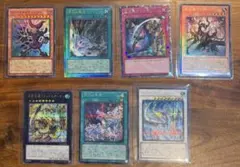 遊戯王 カード まとめ売り シークレット9枚セット - メルカリ